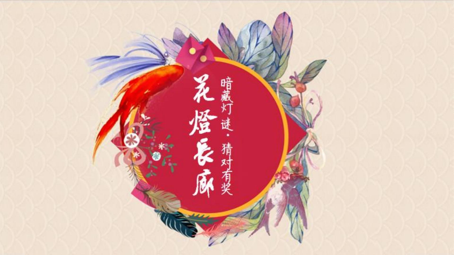 原点传媒联合抖音发起“青年文化创作者扶持计划”