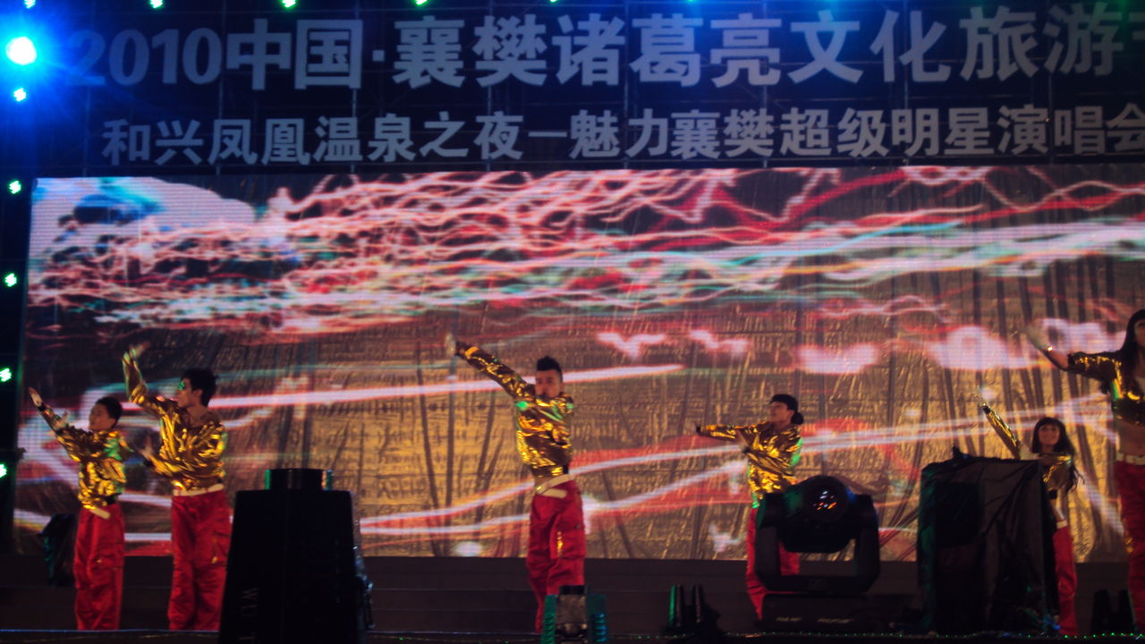 原点传媒创意视觉